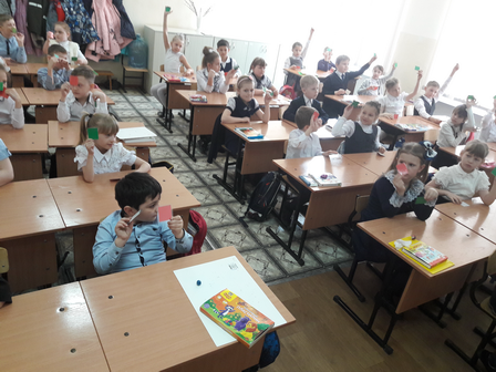 голосуем за добро и справедливость.png голосуем за добро и справедливость.png